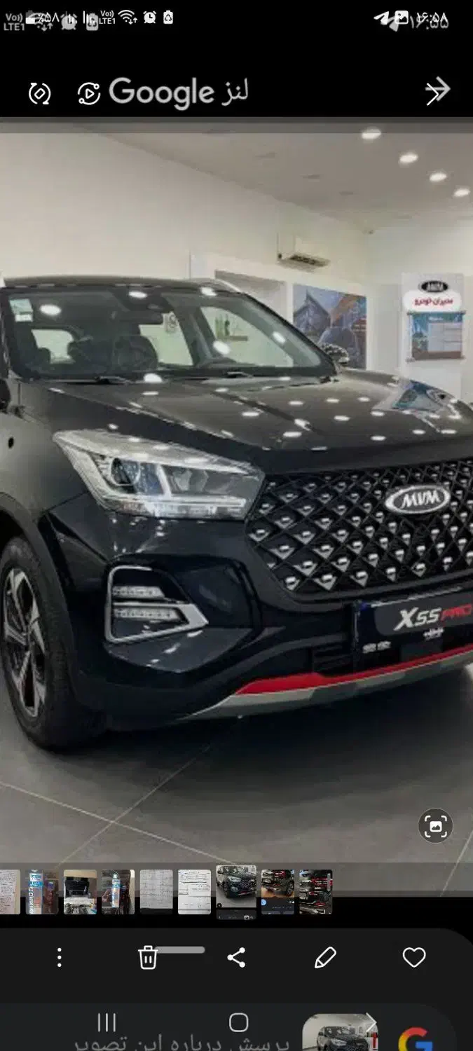 X55p0roIE|خودرو سواری و وانت|تهران, نظامآباد|دیوار