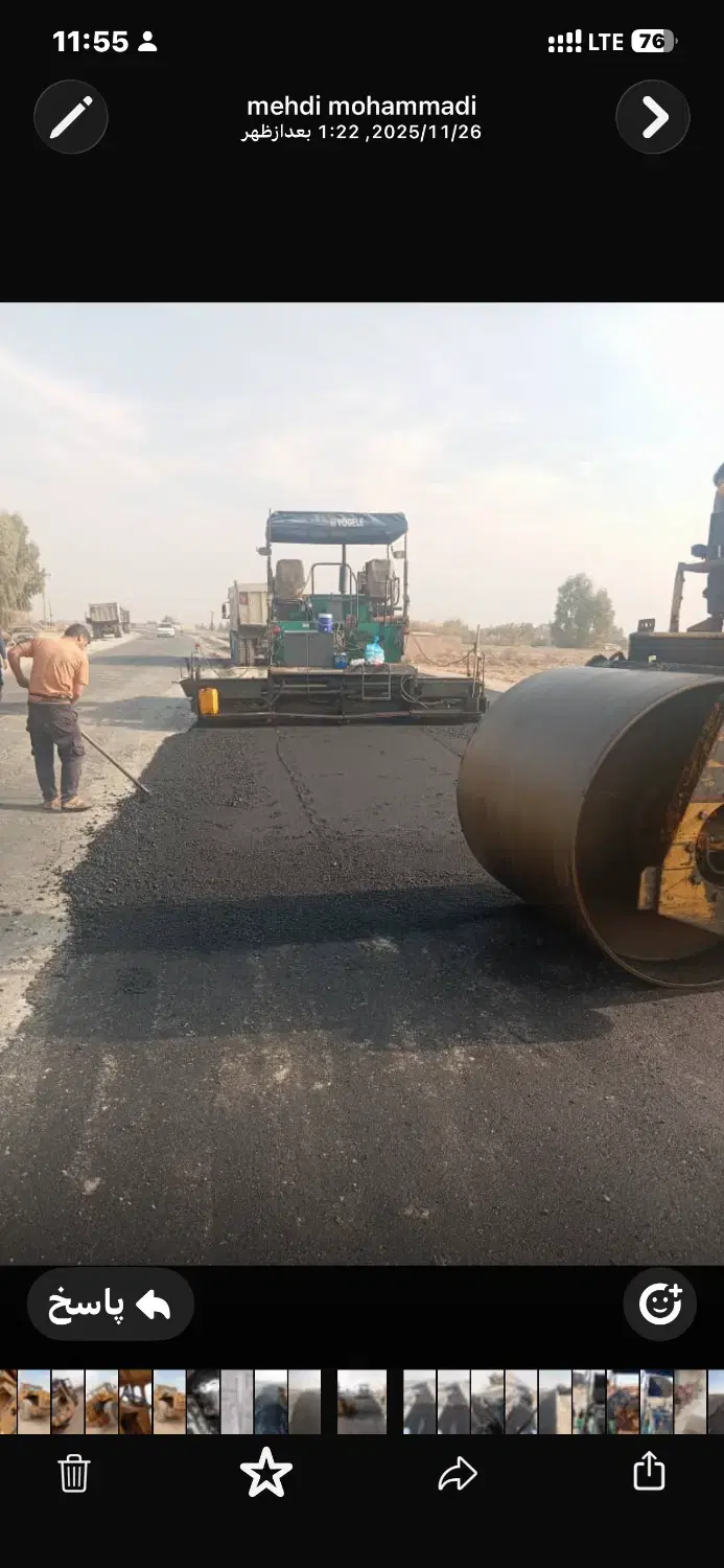 فنیشر|خودرو سنگین|شهر ری, امین آباد|دیوار