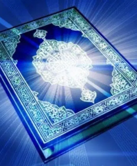 فال.|کتاب و مجله مذهبی|گرگان, |دیوار