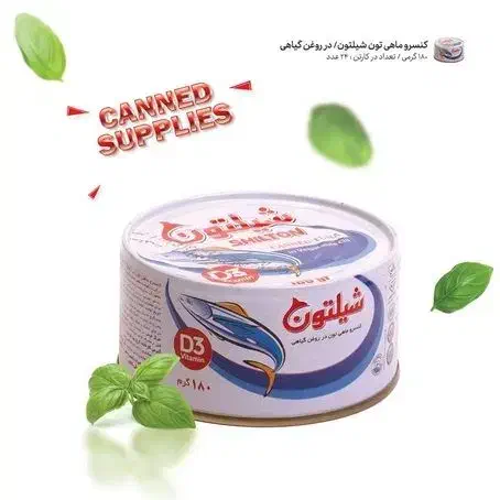 اشتها|استخدام بازاریابی و فروش|قلعه نو, |دیوار