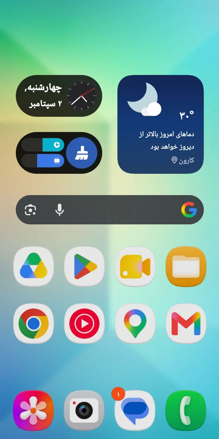 بازی|کنسول، بازی ویدئویی و آنلاین|کارون, |دیوار