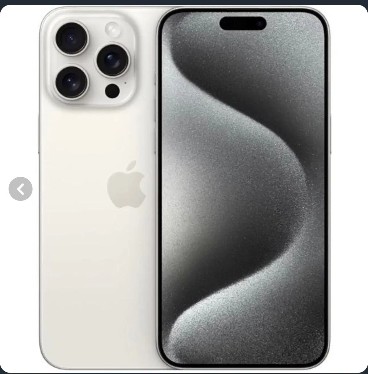 ایفون iPhone 15 pro max|موبایل|بومهن, |دیوار
