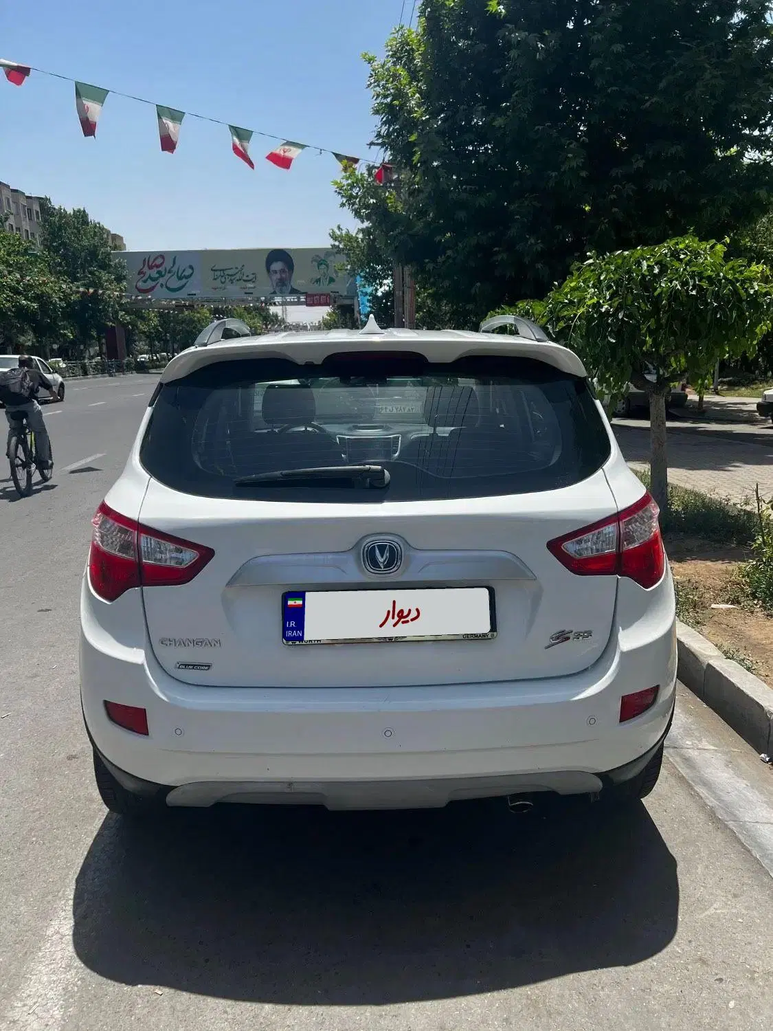 چانگان  CS35|خودرو سواری و وانت|کرج, گوهردشت|دیوار