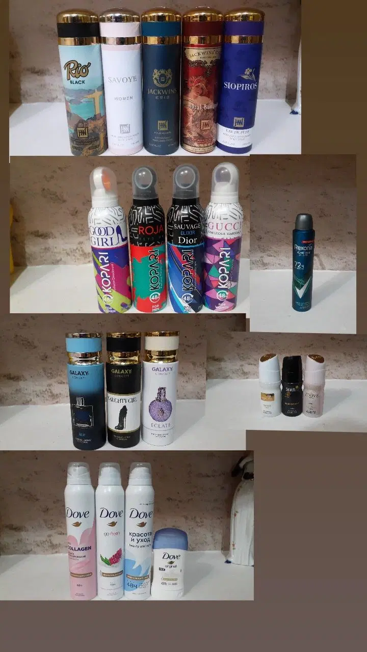 عطر|آرایشی، بهداشتی، درمانی|اسلام‌‌آباد غرب, |دیوار