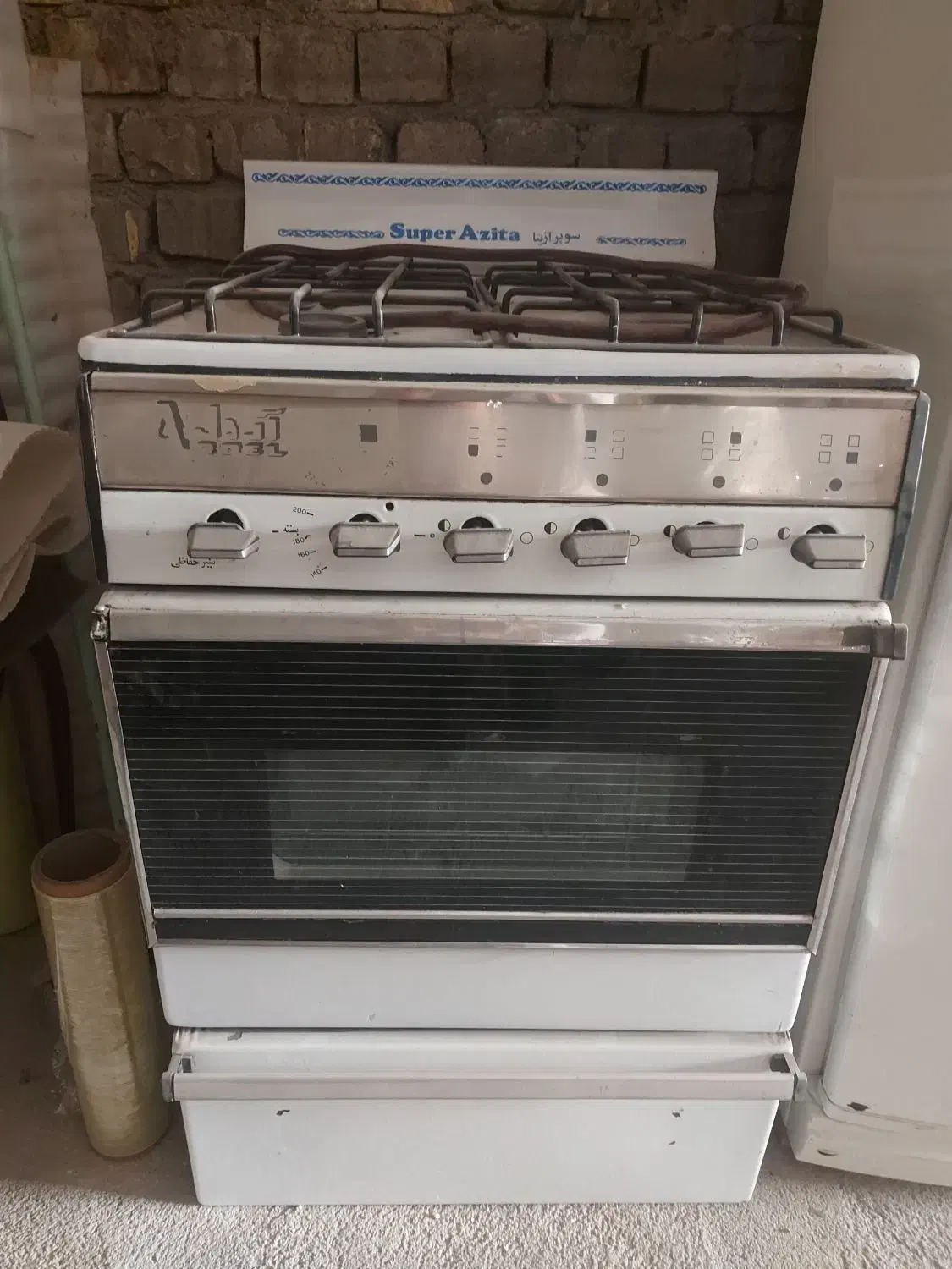 گاز|اجاق گاز و لوازم برقی پخت‌وپز|قم, کلهری|دیوار