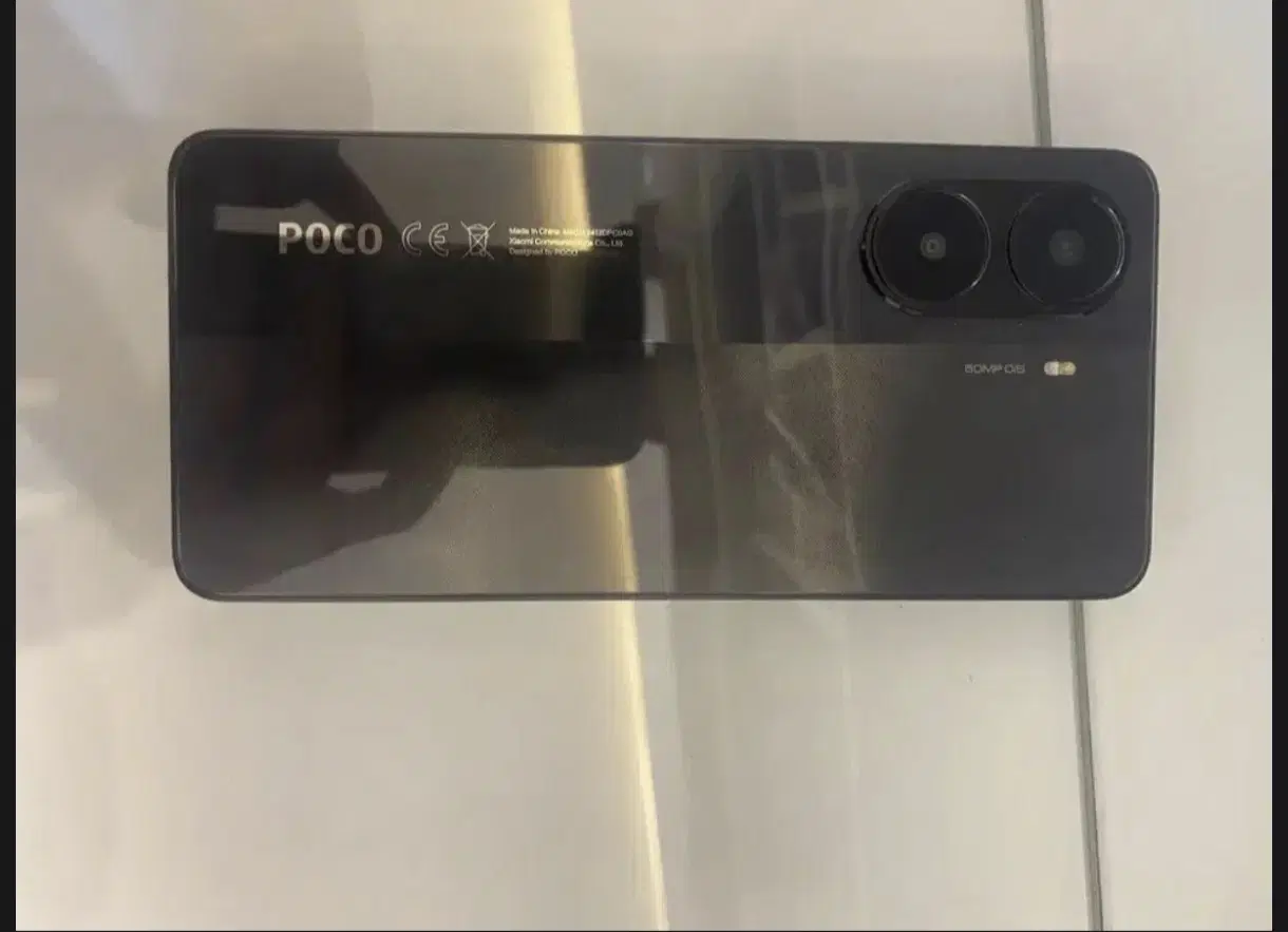 پوکو x 7 pro|موبایل|مشهد, شاهد (شهرک غرب)|دیوار
