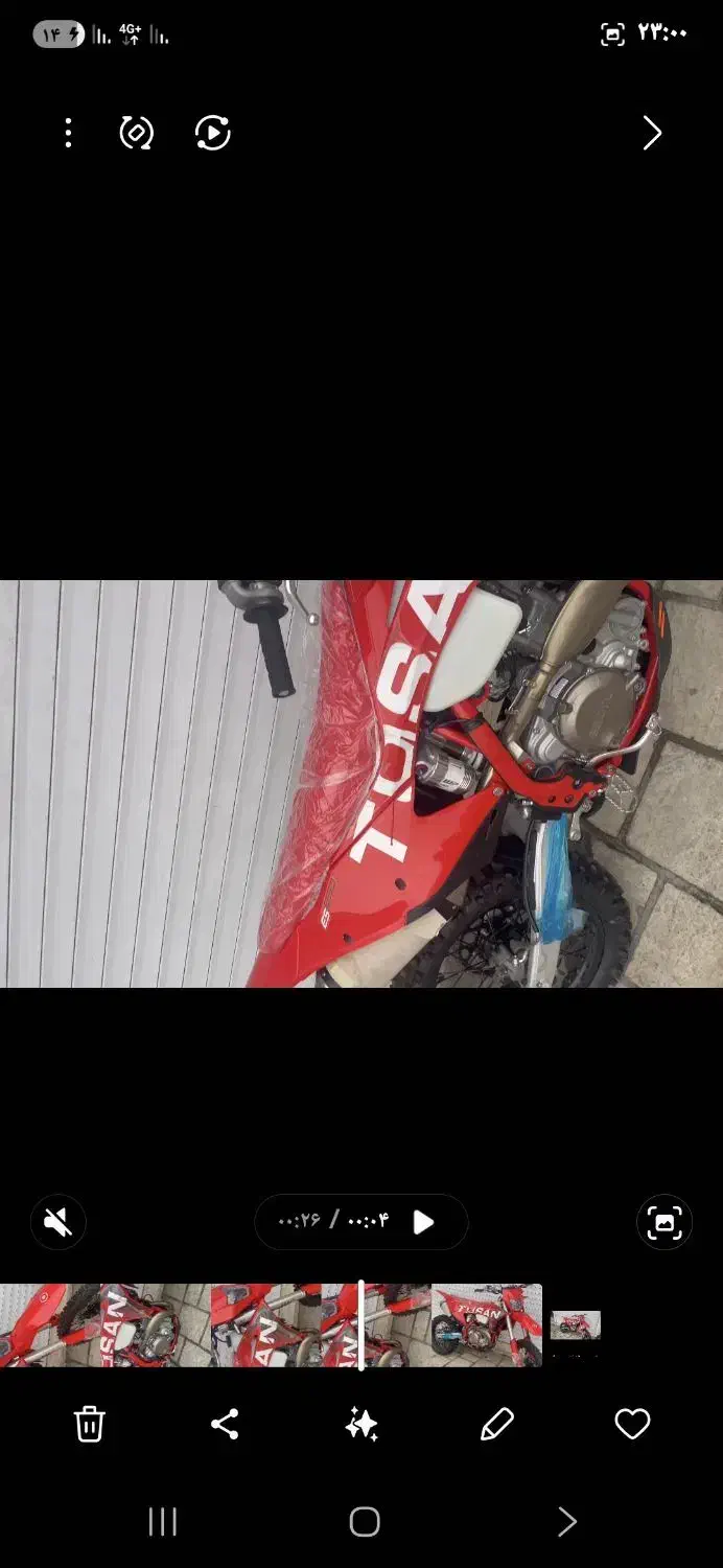 توسن گس گس|موتورسیکلت|مشهد, آزادشهر|دیوار