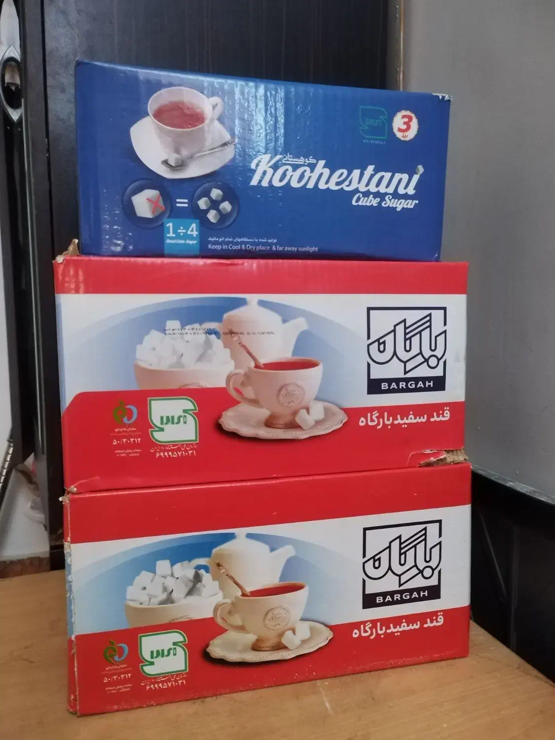 قند|خوردنی و آشامیدنی|مشهد, ابوذر|دیوار