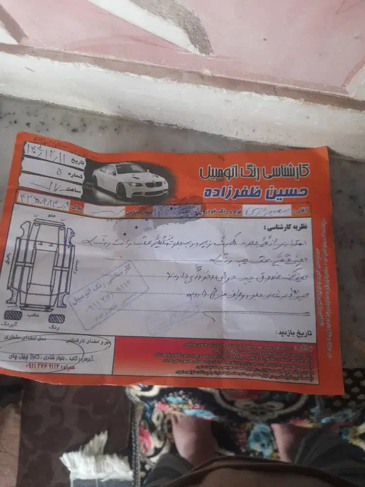 پرایدمشکی 83|خودرو سواری و وانت|گنبد کاووس, |دیوار