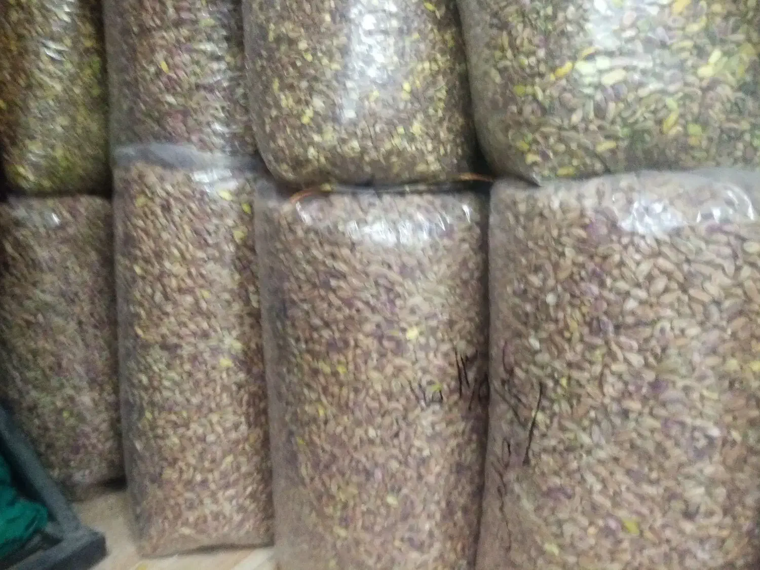 مغزپسته|خوردنی و آشامیدنی|تهران, افسریه شمالی|دیوار