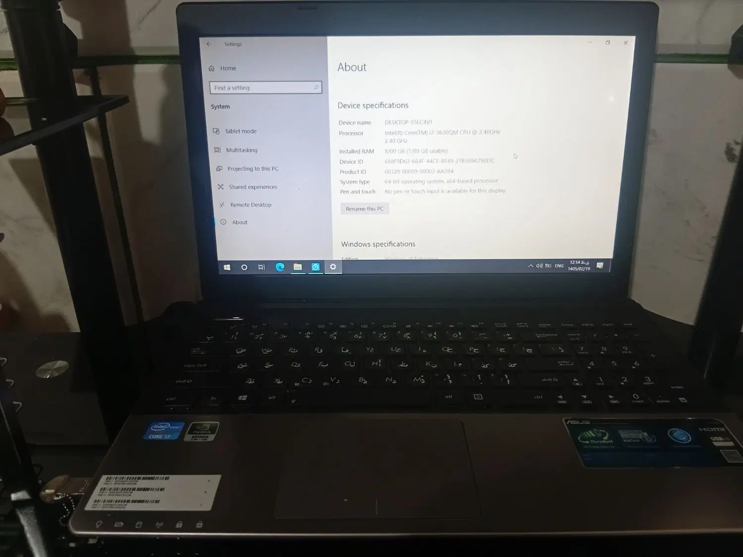 لپ تاپ Asus k55vd|رایانه همراه|لنجان, |دیوار