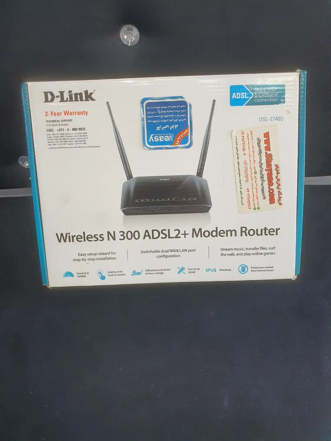 مودم D-Link n300|مودم و تجهیزات شبکه|کرج, برغان|دیوار