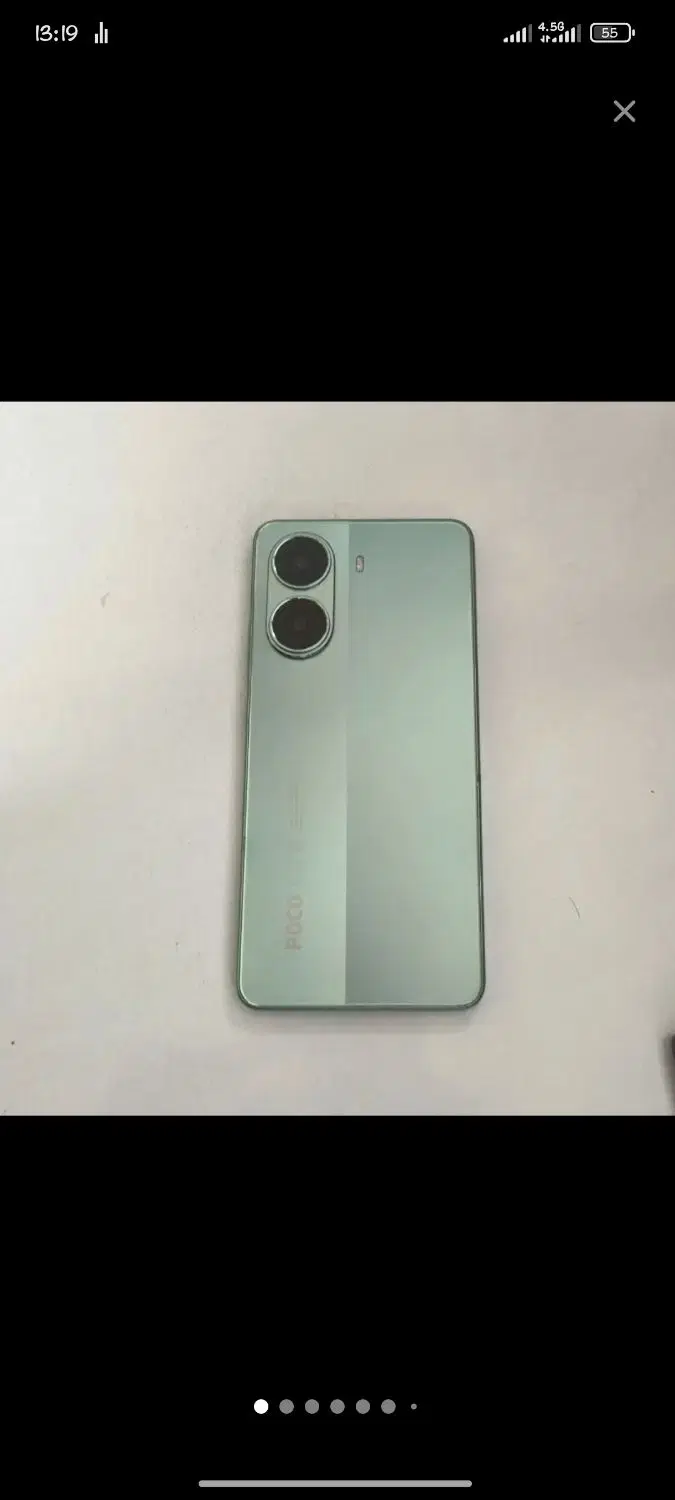 Poco x7 pro 5G|موبایل|رودبار (کرمان), |دیوار