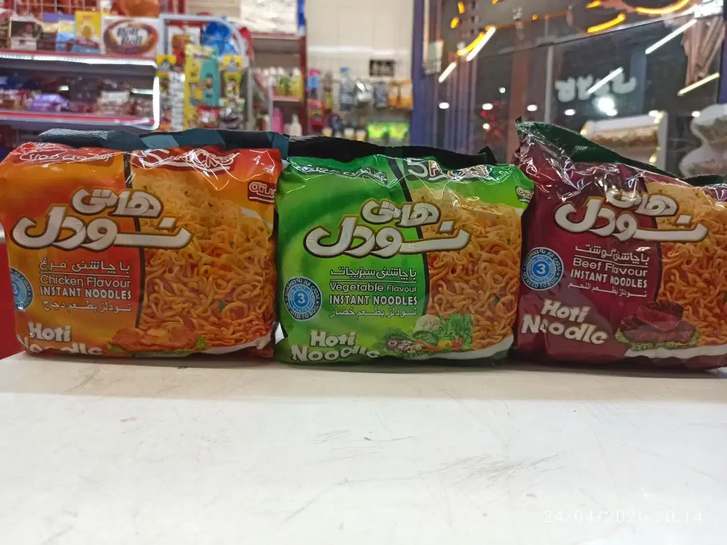 نودل ۲۲۰۰۰|خوردنی و آشامیدنی|اصفهان, سودان|دیوار