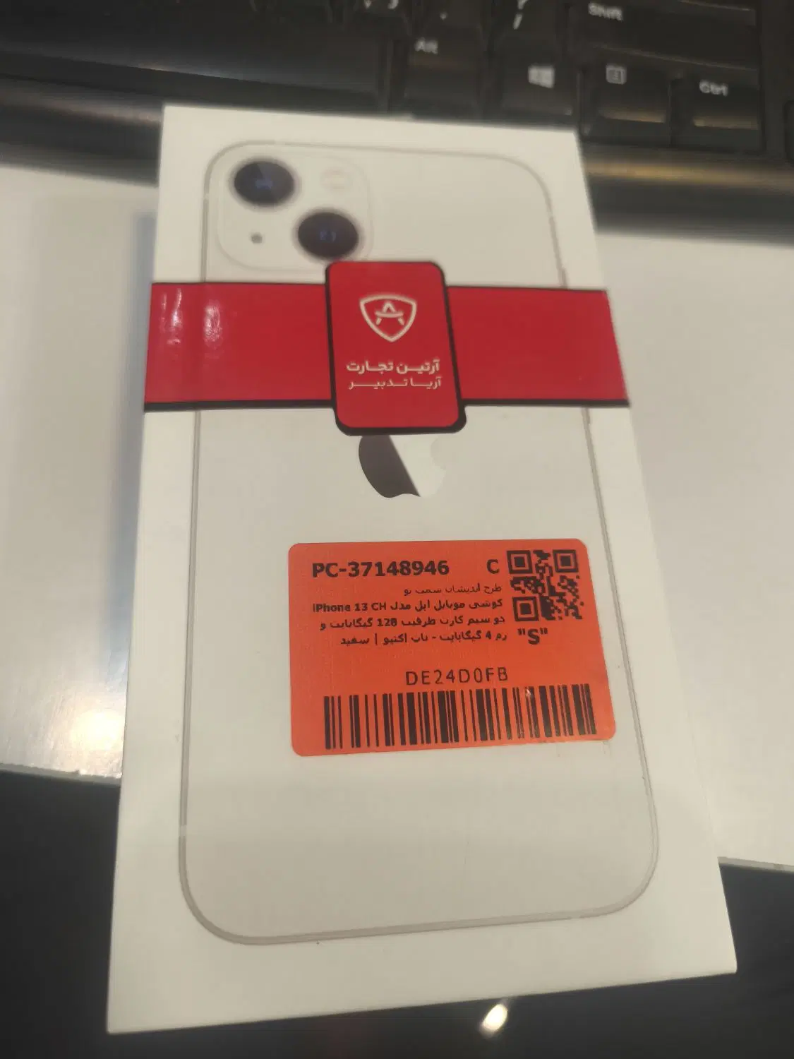 iphone 13 normal 100% health|موبایل|تهران, دانشگاه شریف|دیوار