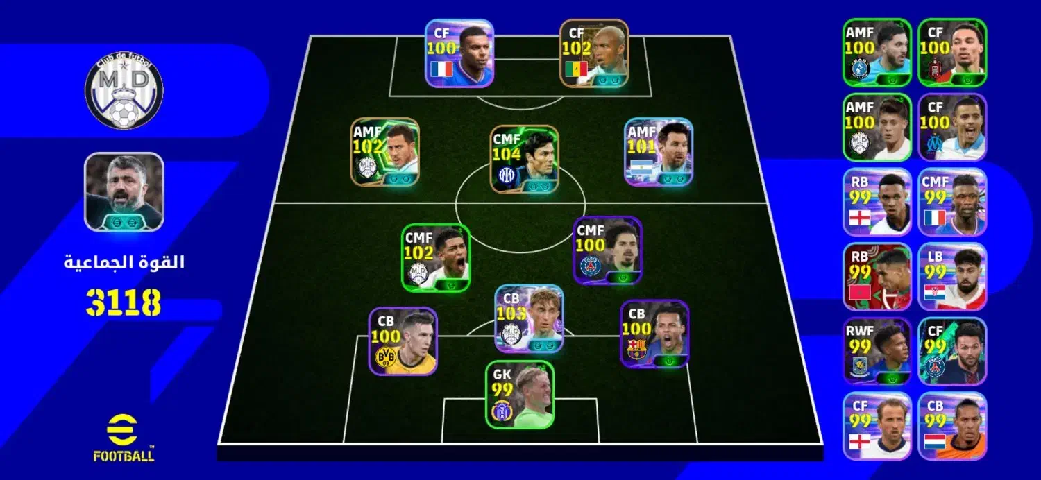 اکانت پی اس|کنسول، بازی ویدئویی و آنلاین|الیگودرز, |دیوار