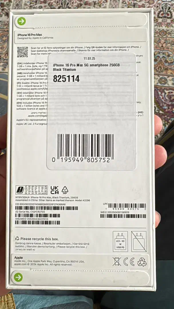 iphone 16 pro max|موبایل|تهران, توحید|دیوار