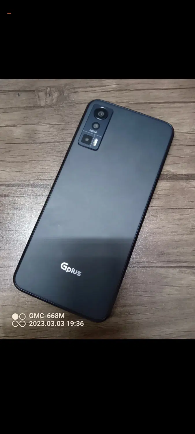 گوشی Gplus X20|موبایل|مشهد, جنت|دیوار