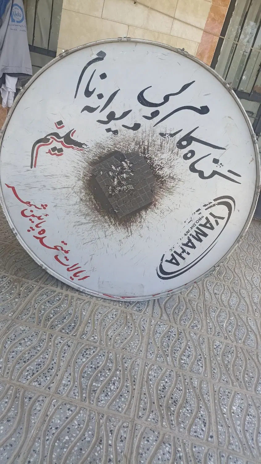 120|درام و پرکاشن|زاوه, |دیوار