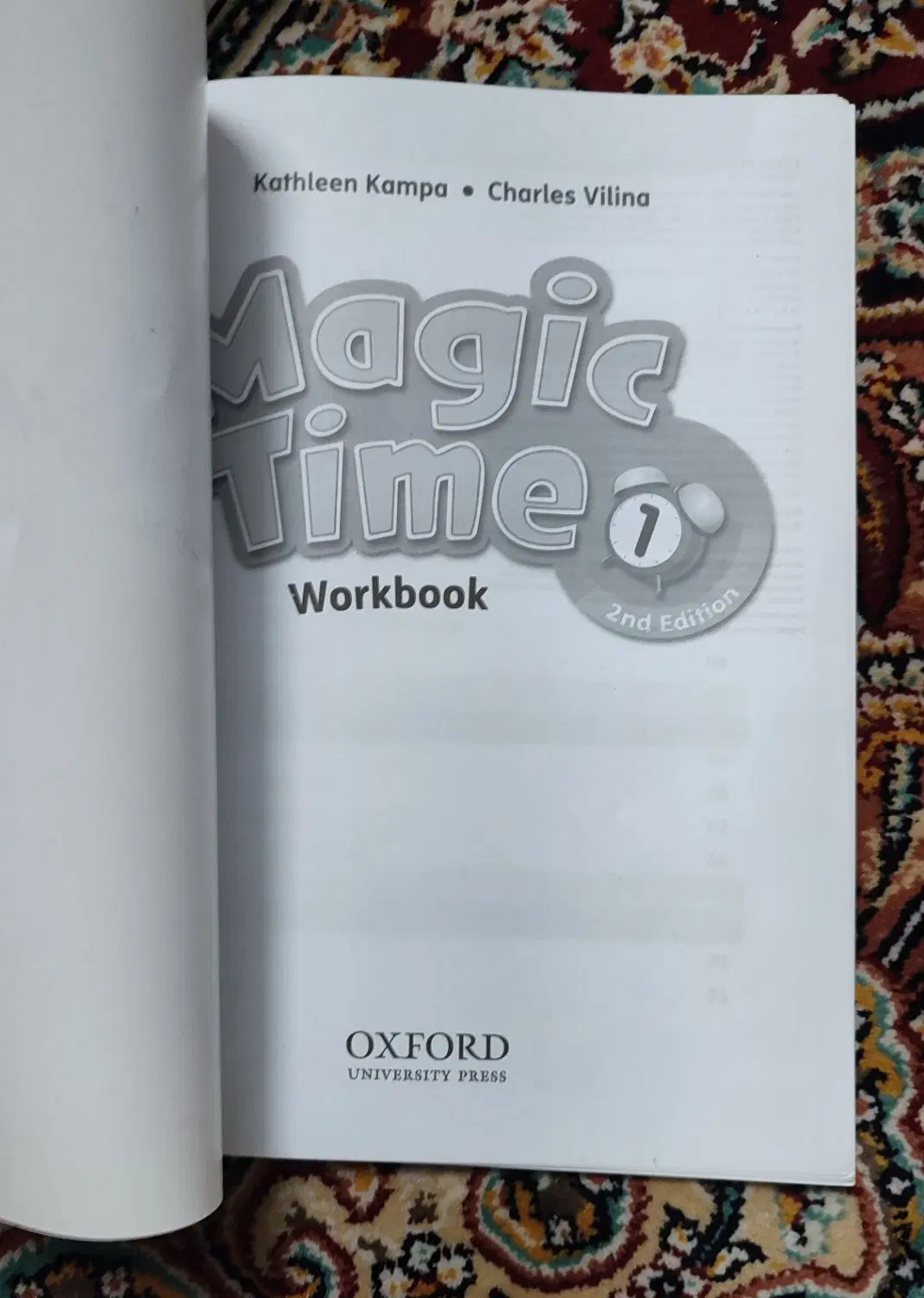 MagicTime|کتاب و مجله آموزشی|مشهد, ایثارگران|دیوار