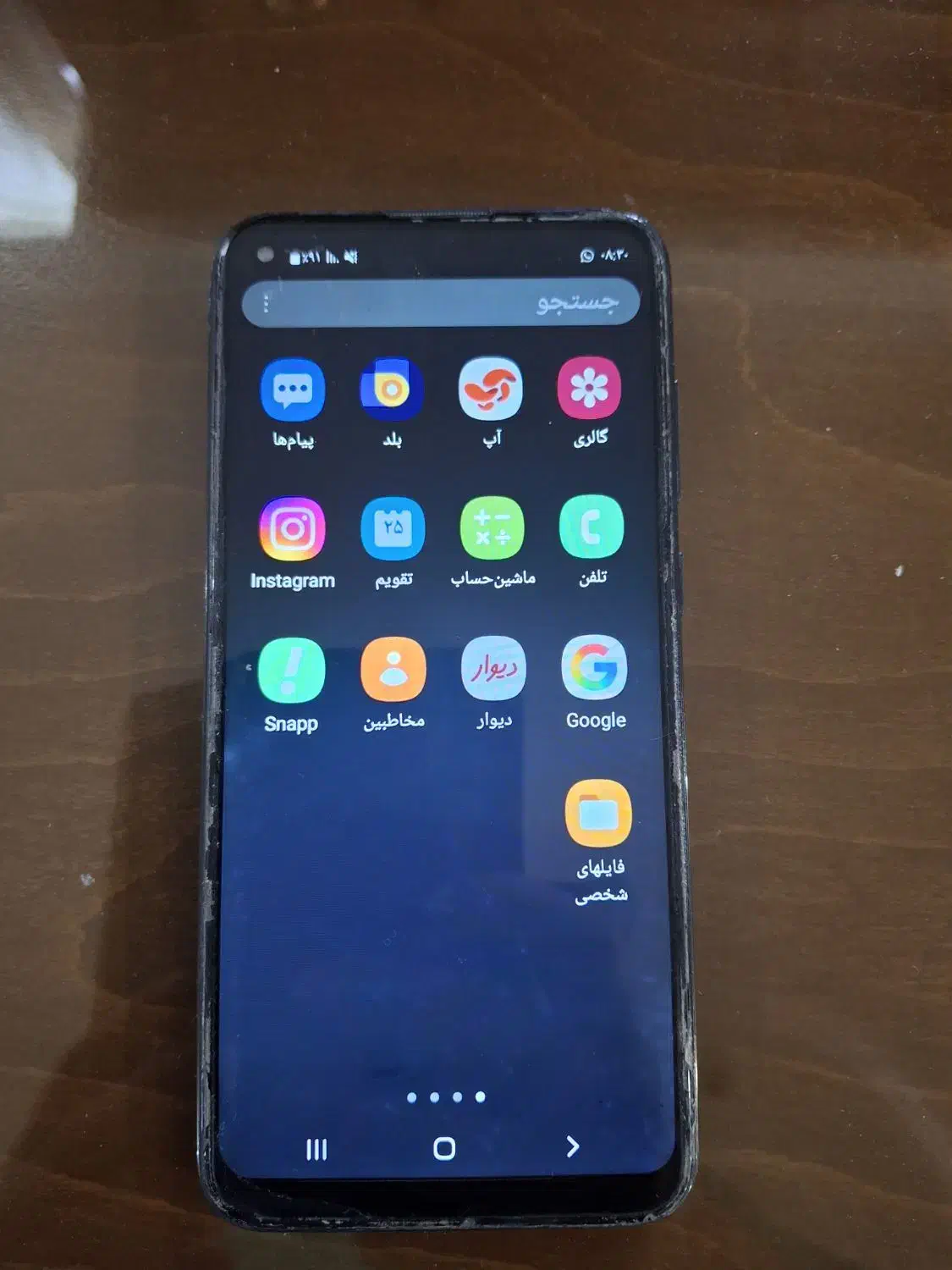 A11|موبایل|قزوین, |دیوار