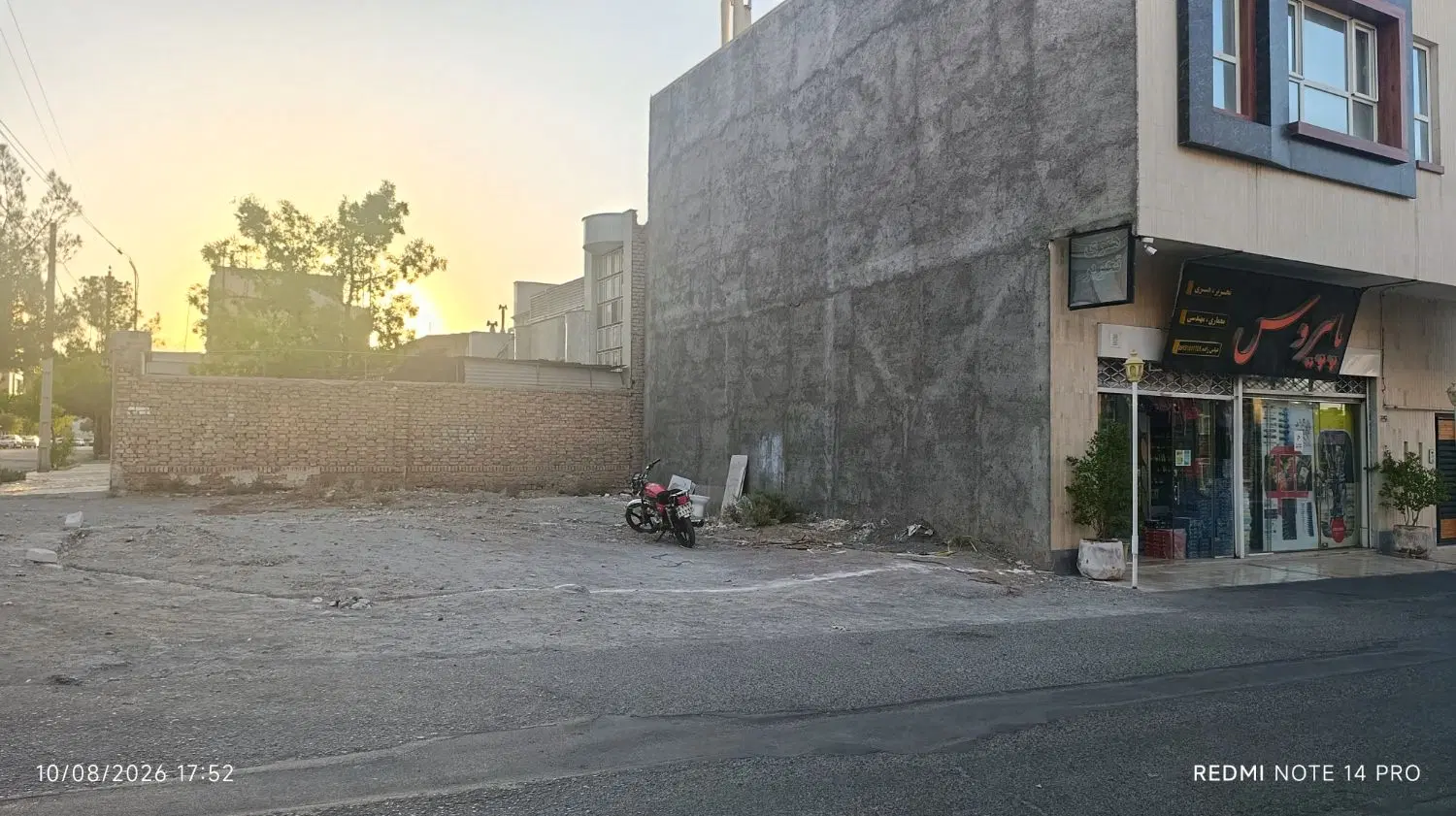 تصویر 4