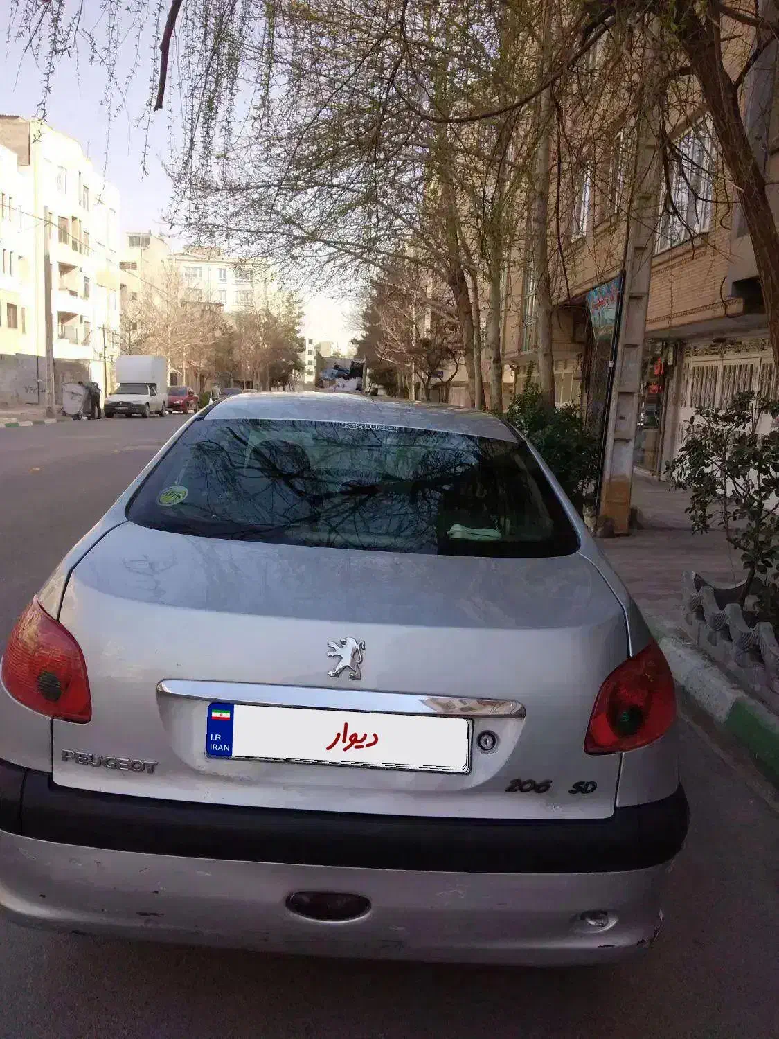 206  sdv8 مدل 85 فول امکانات|خودرو سواری و وانت|مشهد, شهرآرا|دیوار