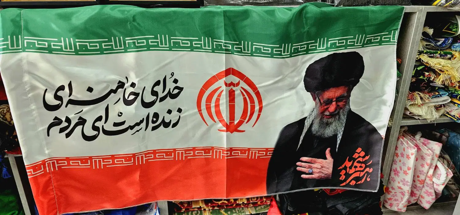 پرچم|لوازم التحریر|بوشهر, |دیوار