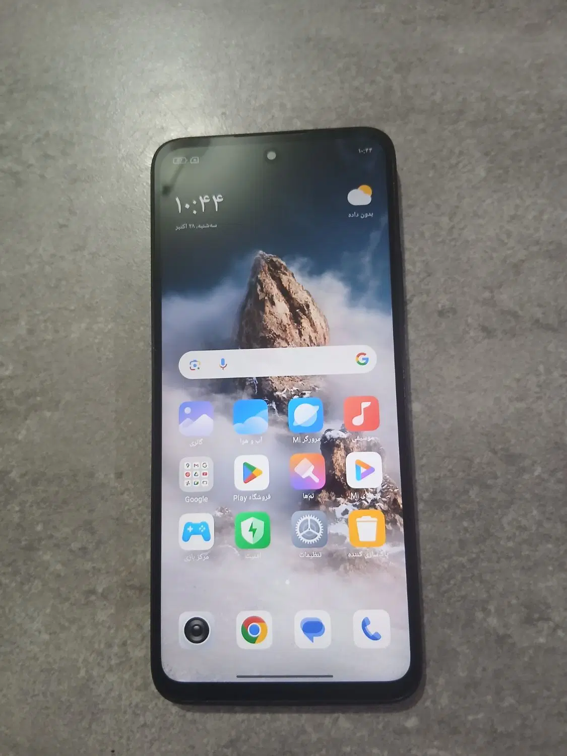 redmi 12|موبایل|ارومیه, |دیوار