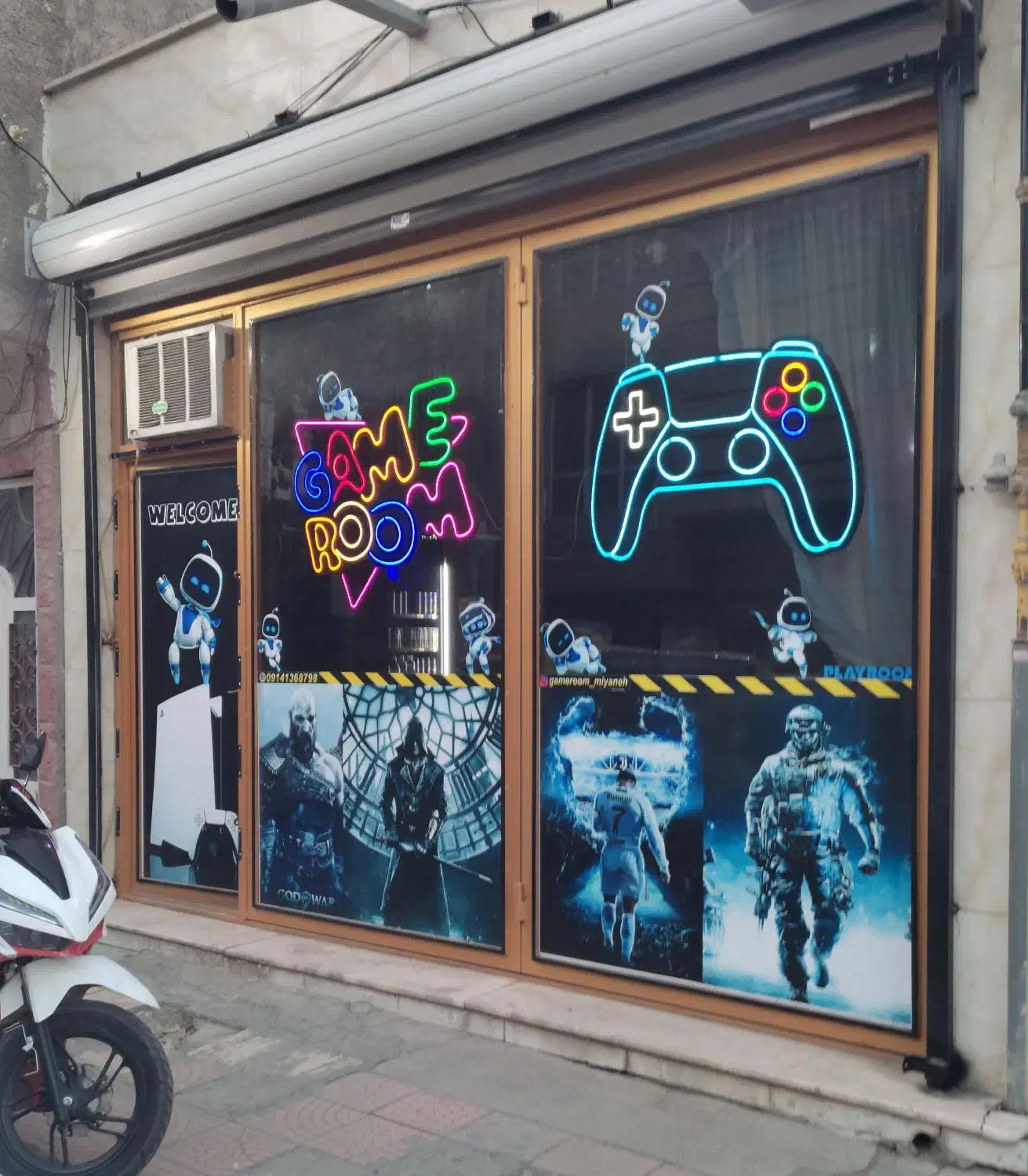 گیم نت روم (Game ROOM)|کنسول، بازی ویدئویی و آنلاین|میانه, |دیوار