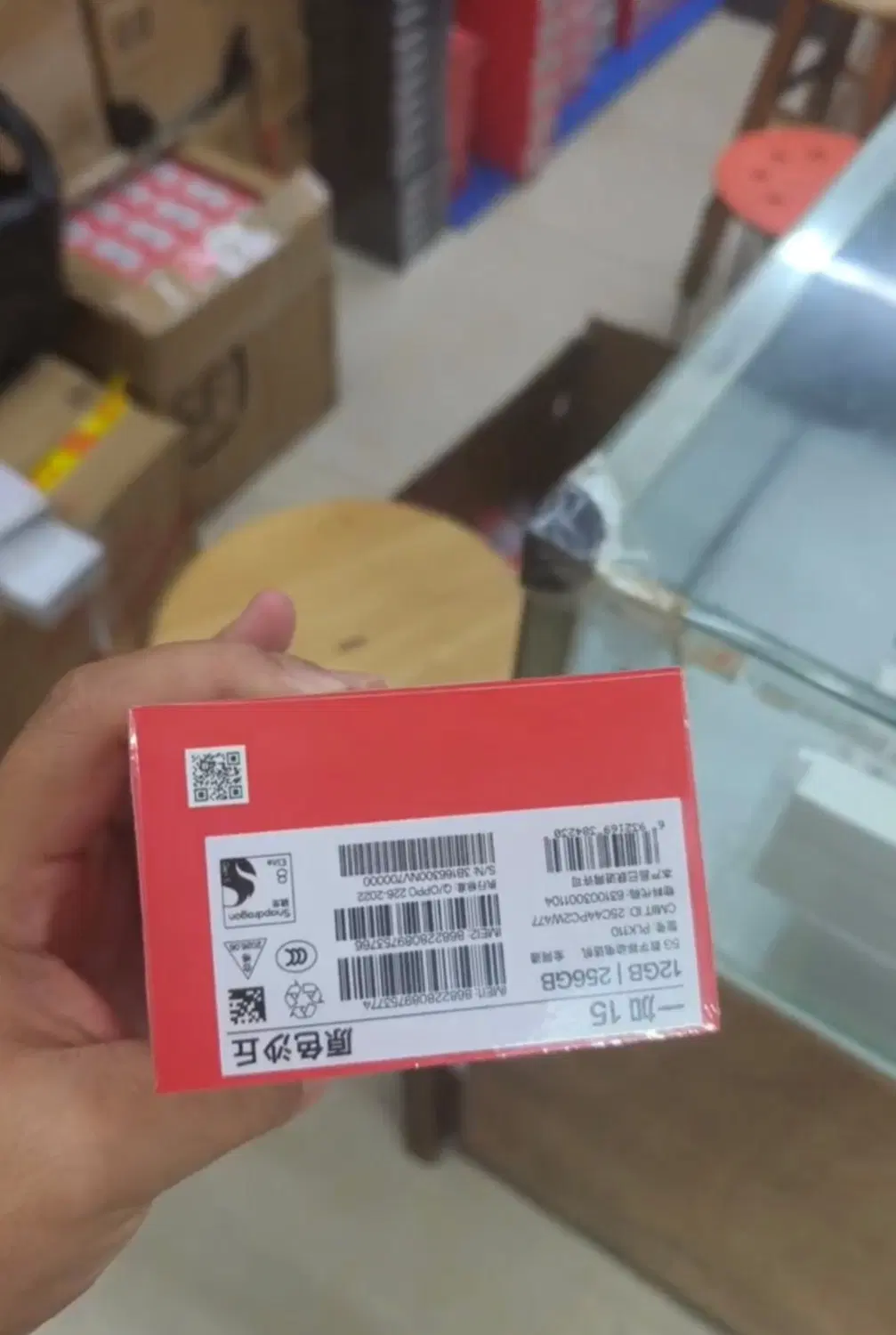 OnePlus 15 12/512g|موبایل|تهران, شیخ هادی|دیوار