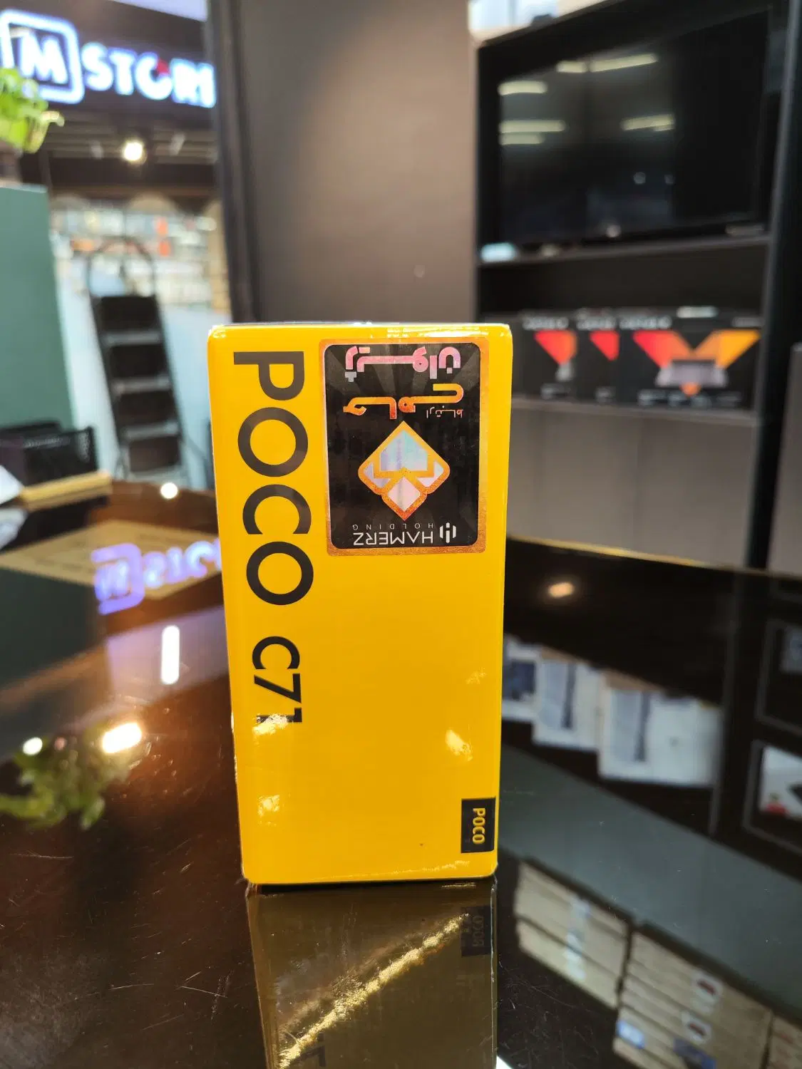 poco c71 اقساطی|موبایل|یزد, |دیوار