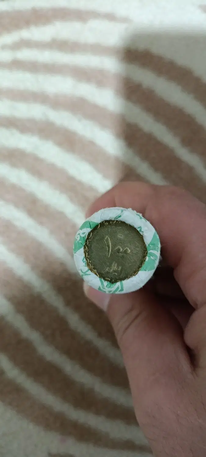 سکه|کلکسیون سکه، تمبر، اسکناس|اردبیل, |دیوار