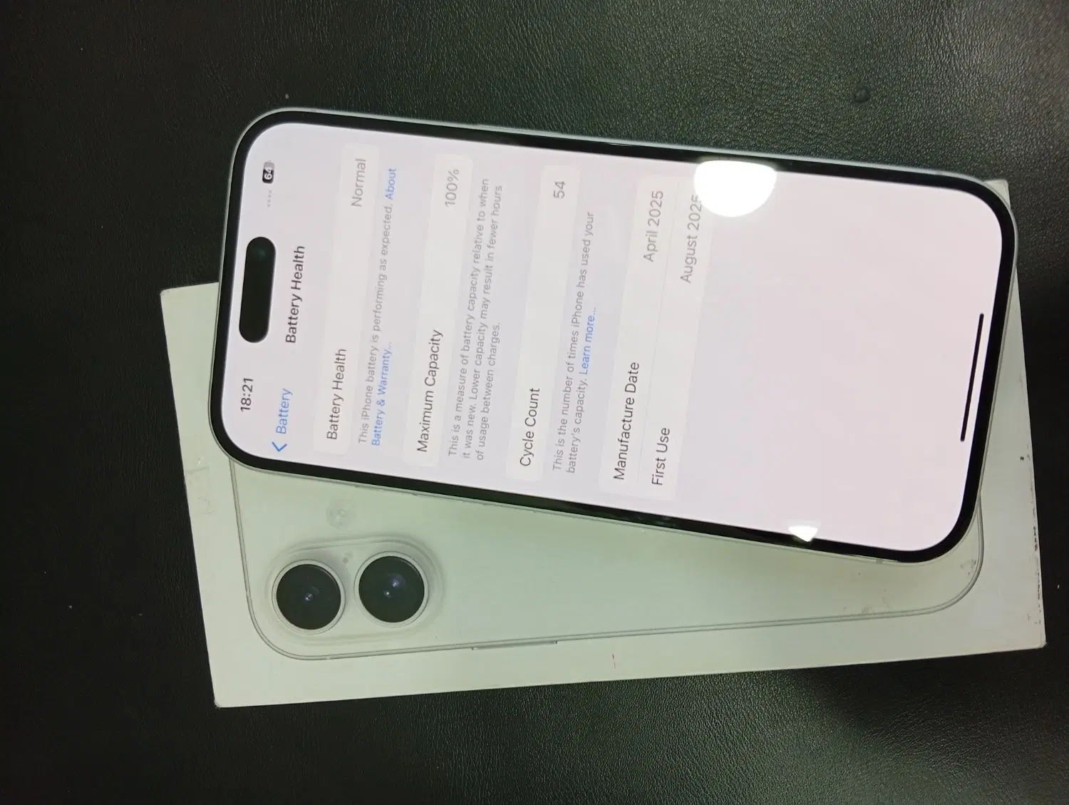 iphone 16 normal|موبایل|رامشیر, |دیوار