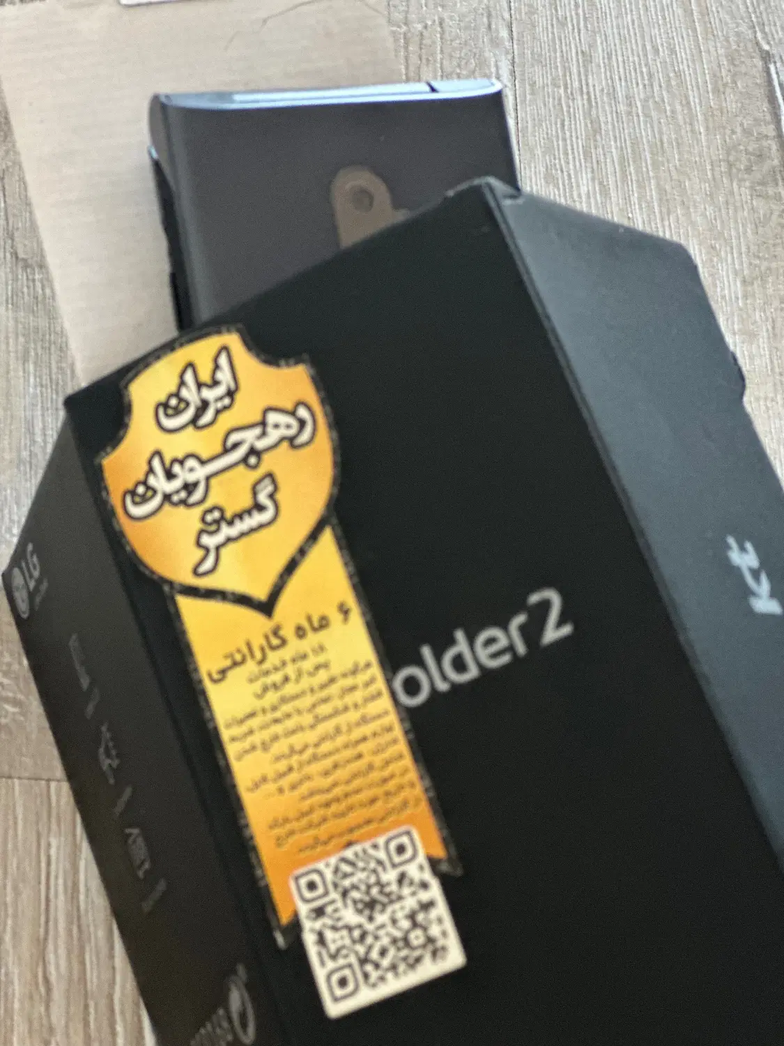 گوشی LG|موبایل|تهران, مجیدآباد|دیوار