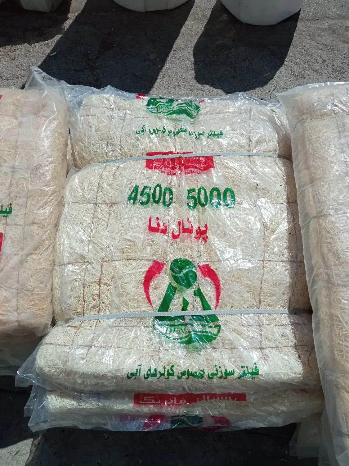 کولر آبی|کولر آبی|الوند, |دیوار