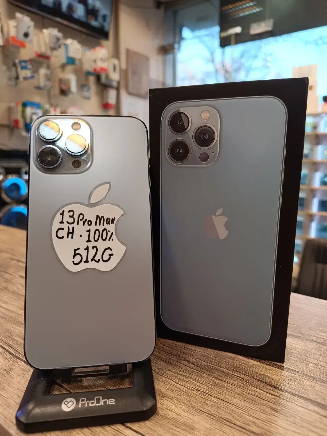 iphone 13 pro max 512 GIG|موبایل|تبریز, |دیوار