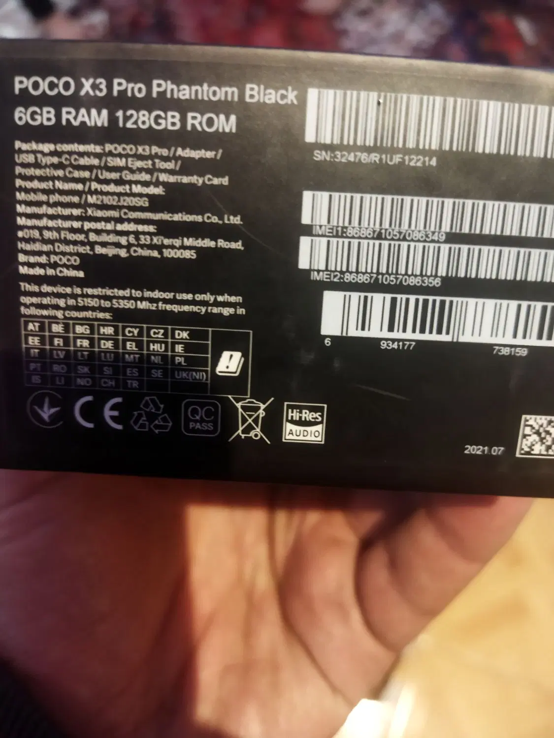 poco x3 pro|موبایل|تبریز, |دیوار