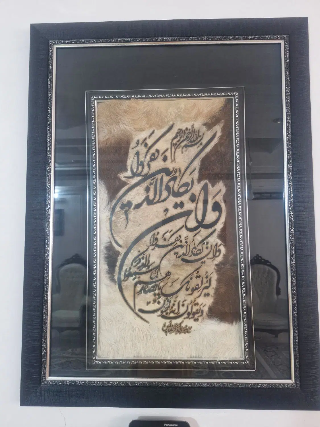 تابلو|تابلو، نقاشی، عکس|مشهد, شهرک بهارستان|دیوار