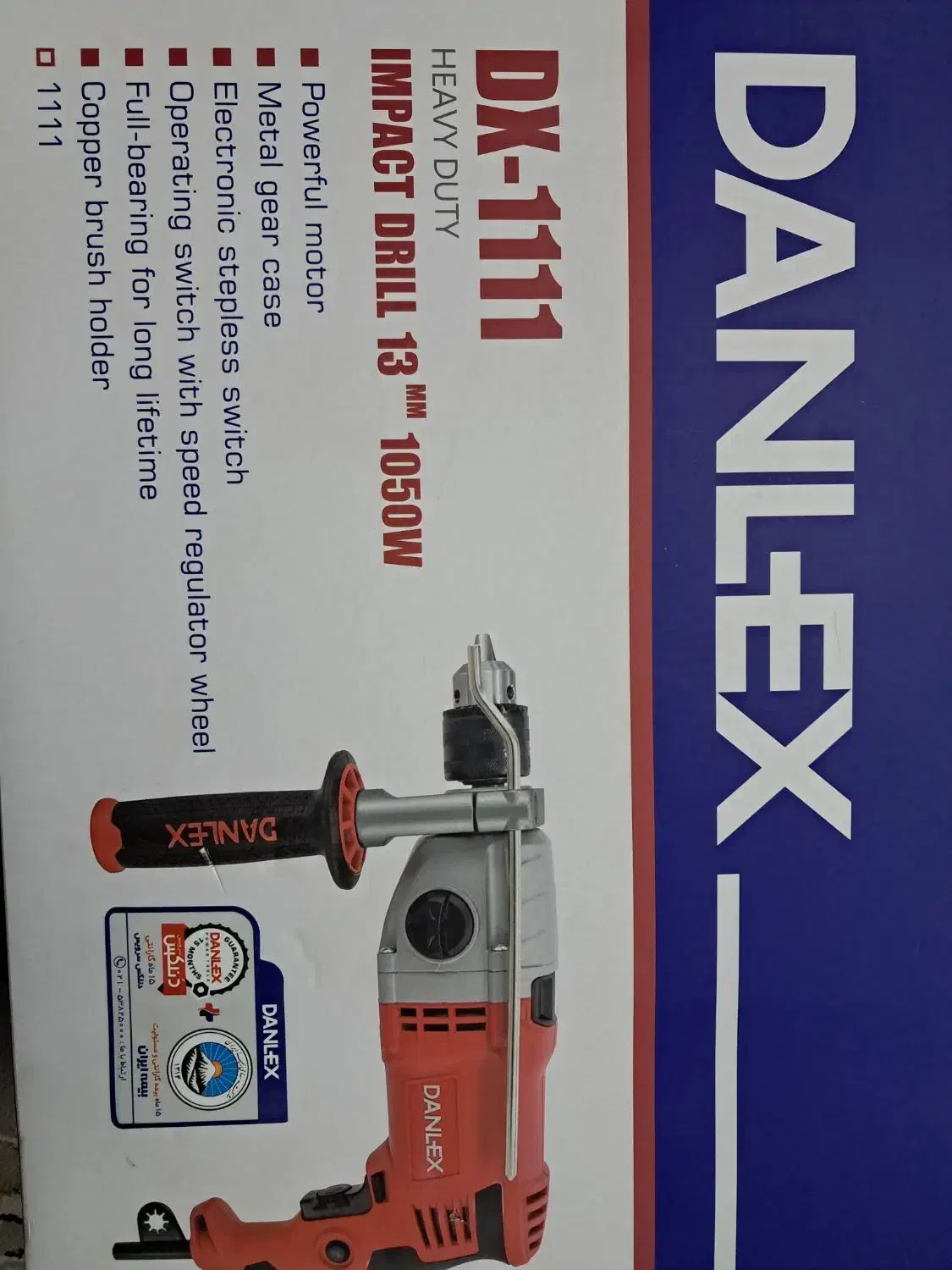 دلر  DANLEX DX-1111|ابزارآلات|محمدشهر, جعفرآباد|دیوار