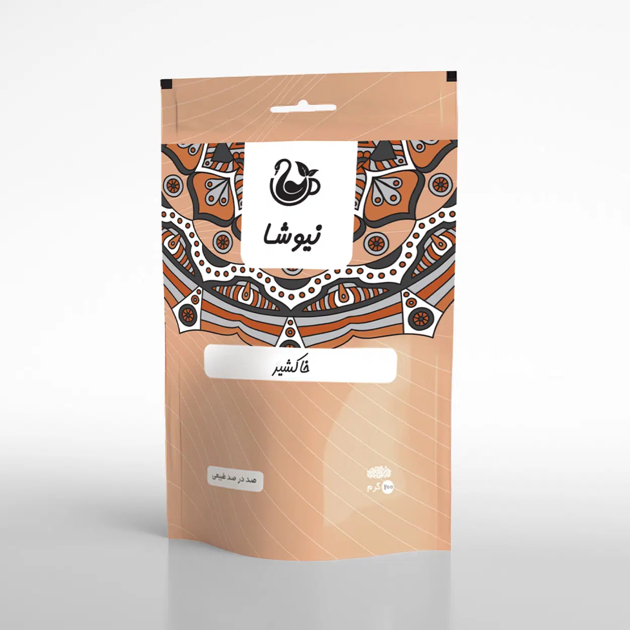 خاکشیر|خوردنی و آشامیدنی|شوشتر, |دیوار