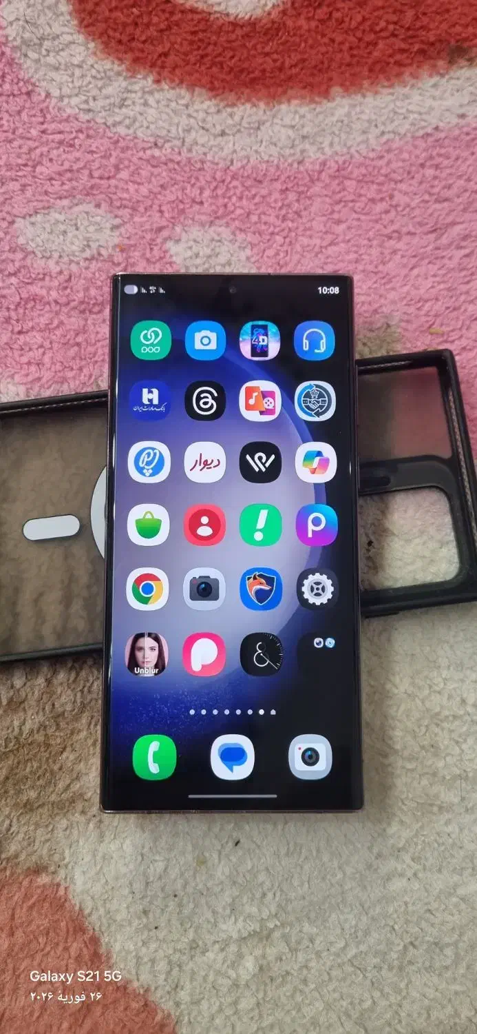 S22 ultra|موبایل|همدان, |دیوار