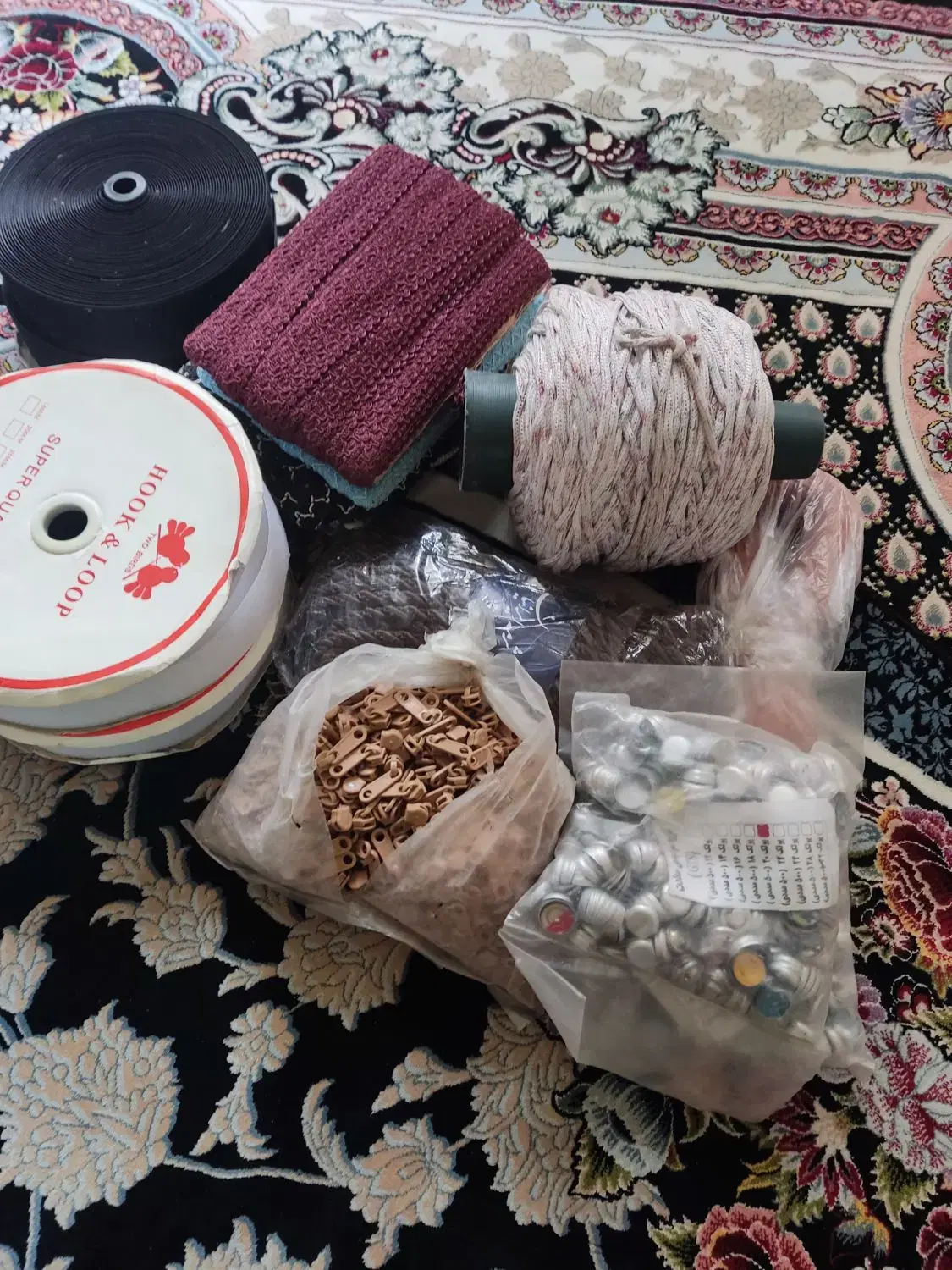 ریل|ابزارآلات|شیراز, فرگاز|دیوار