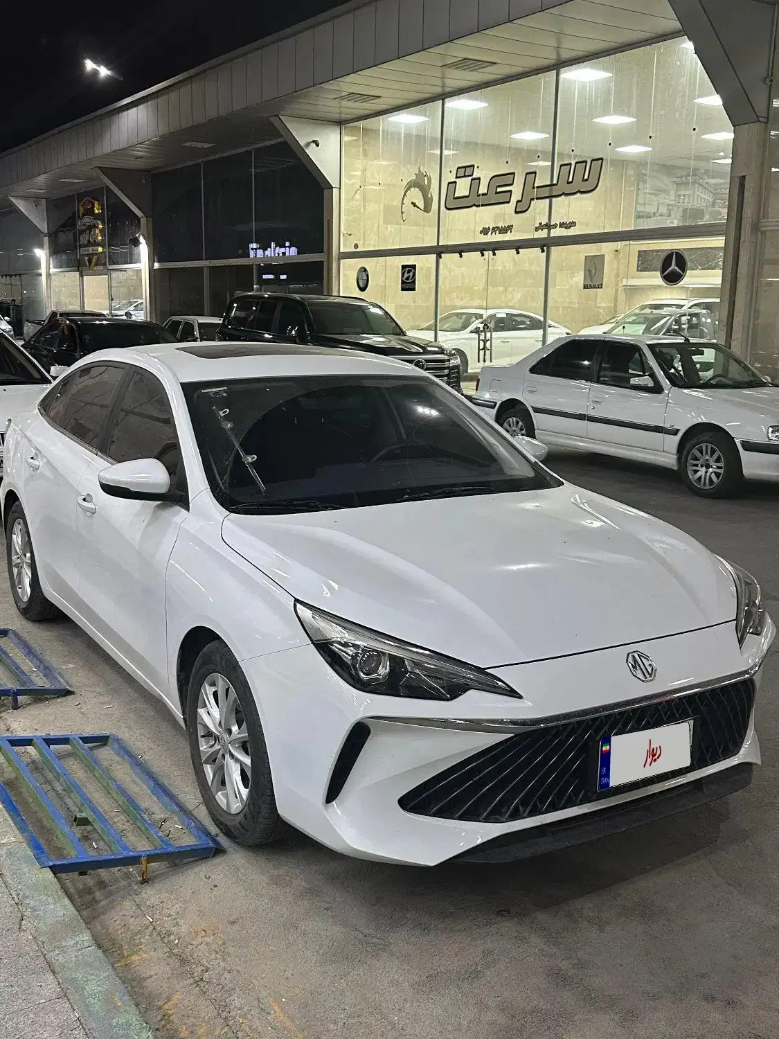MG5 2024|خودرو سواری و وانت|آبادان, |دیوار