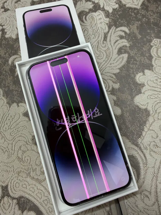 iphone 14 pro max 256 ZA|موبایل|اصفهان, لنبان|دیوار