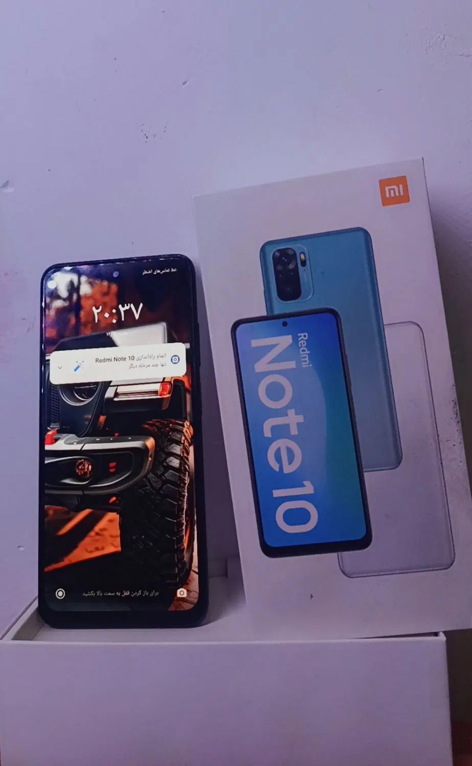 Redmi note 10|موبایل|تربت‌حیدریه, میدان مرکزی|دیوار