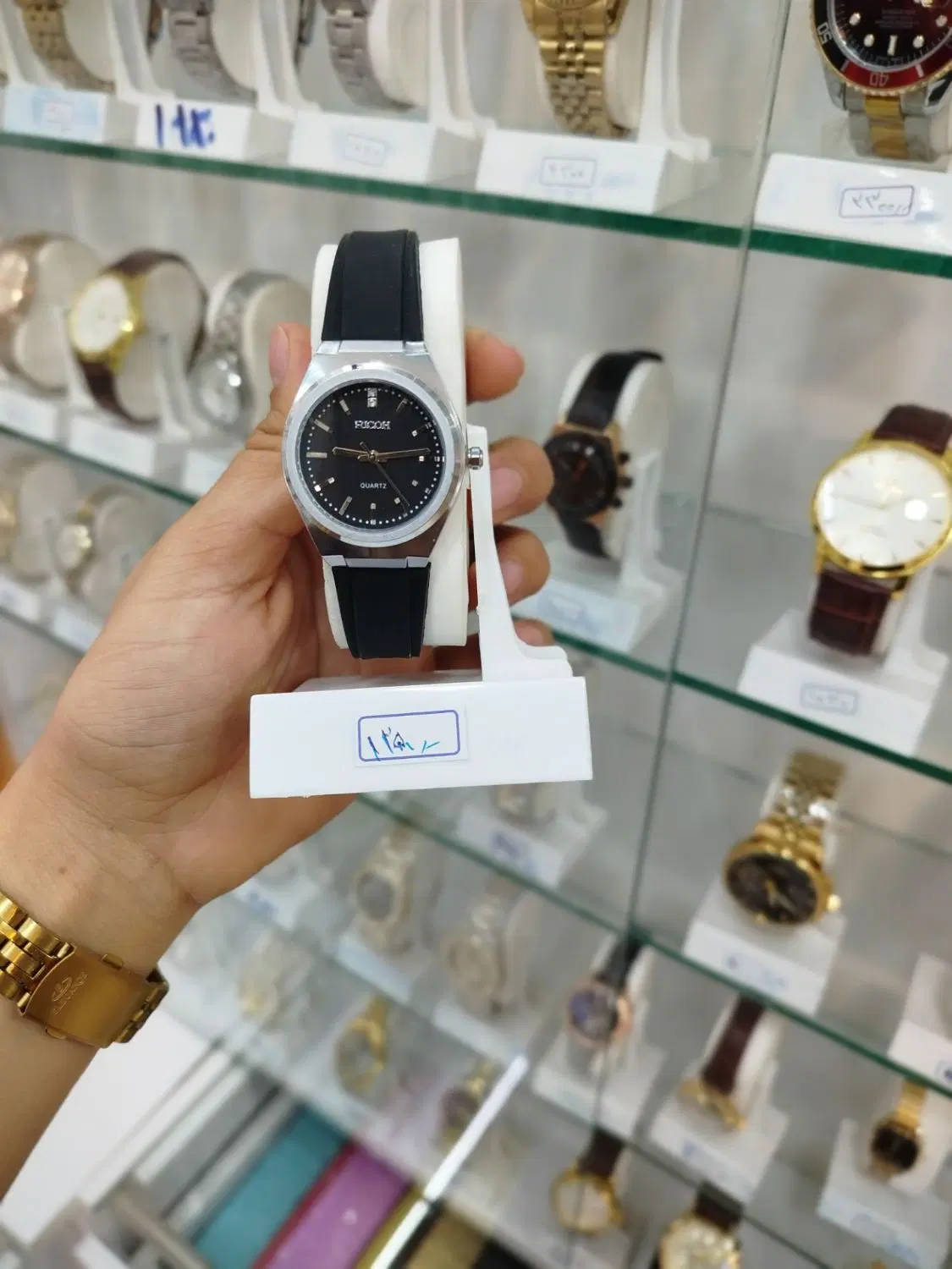 ساعت|ساعت|لردگان, |دیوار