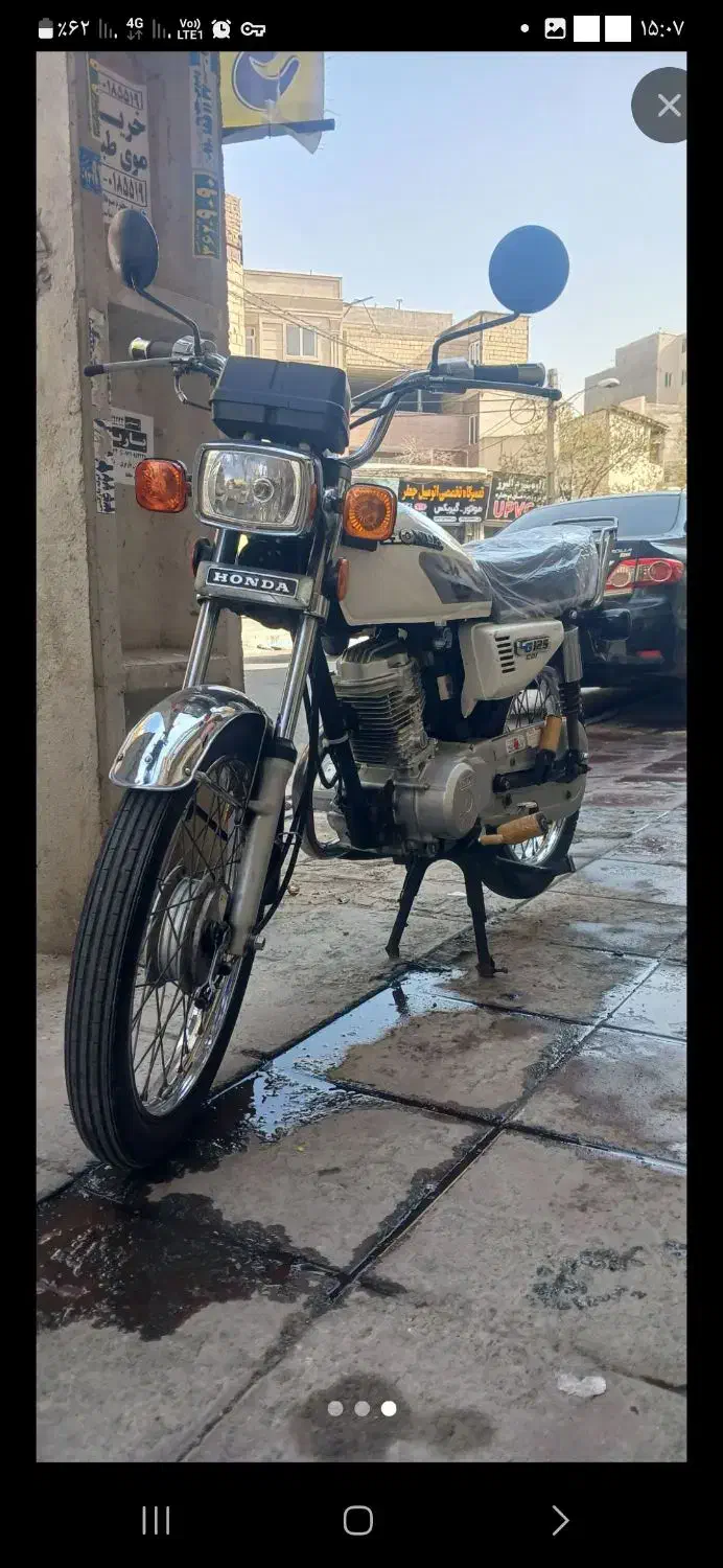 هندا|موتورسیکلت|مشکیندشت, |دیوار