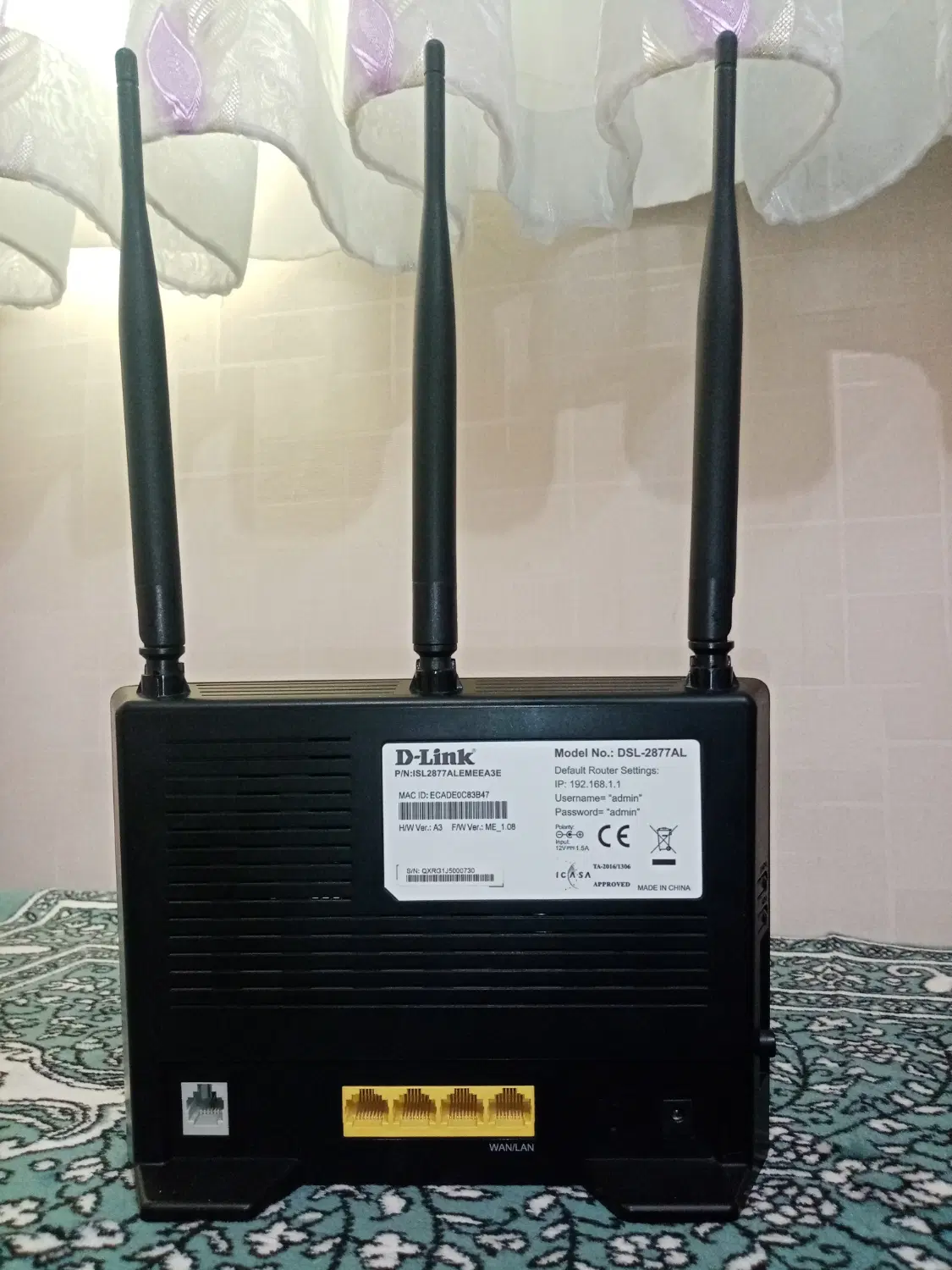 Dlink Adsl Vdsl 2877al|مودم و تجهیزات شبکه|همدان, |دیوار