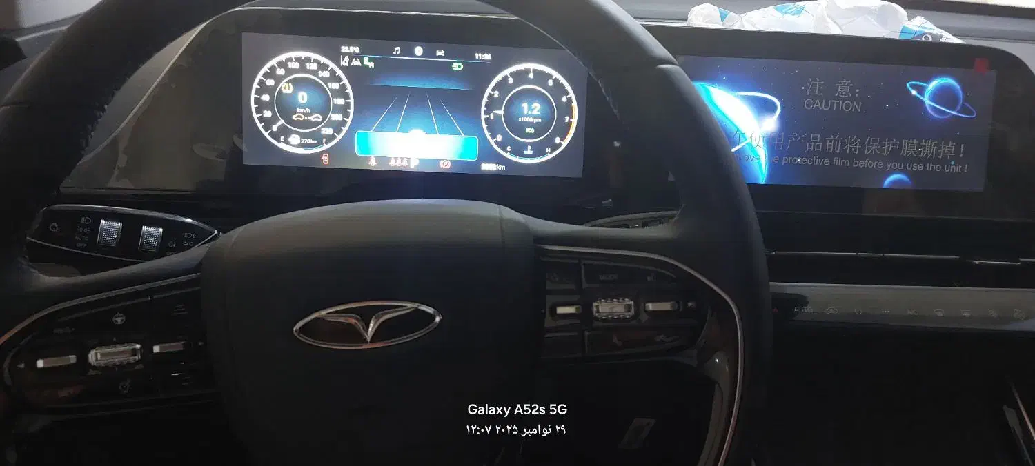 فونیکس fx|خودرو سواری و وانت|برازجان, |دیوار